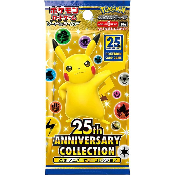 Pokémon TCG - 25th Anniversary (Japan)