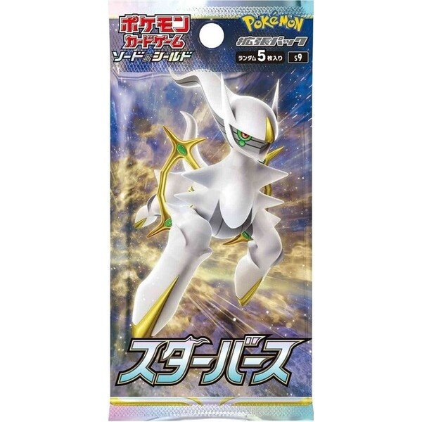 Pokémon TCG Star Birth Booster JAP