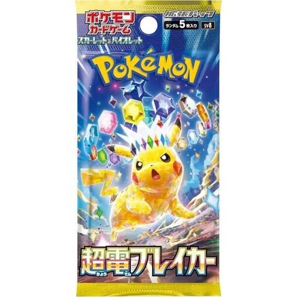 Pokémon TCG Super Electric Breaker Booster JAP