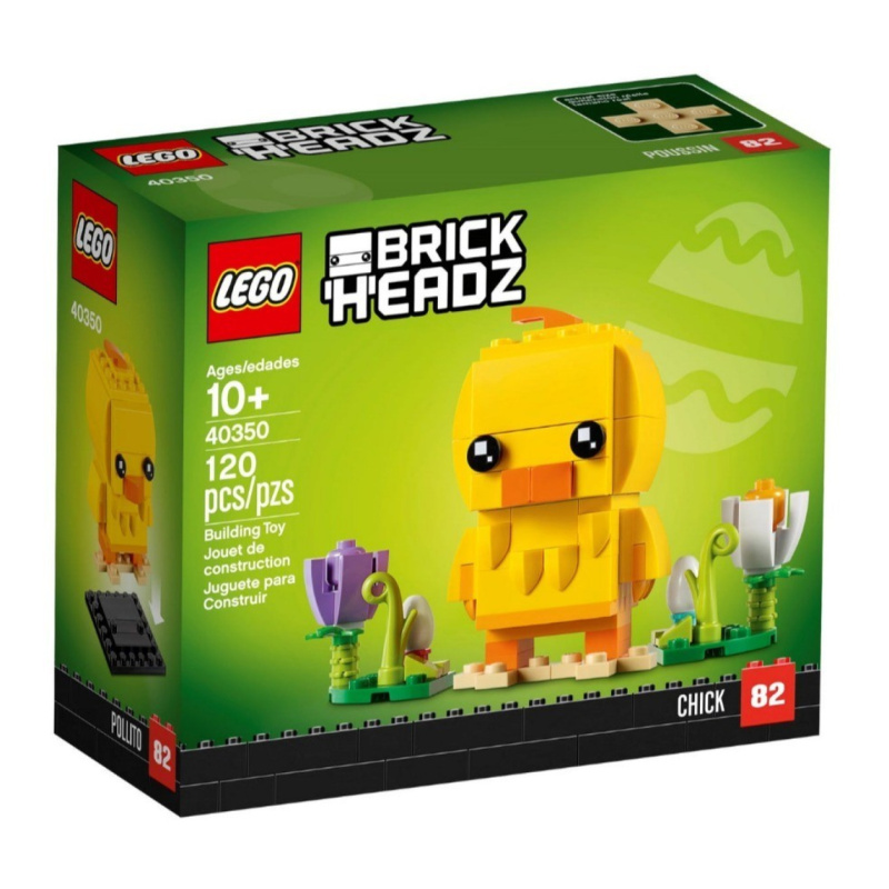 Lego® brickheadz 40350 velikonoční kuřátko