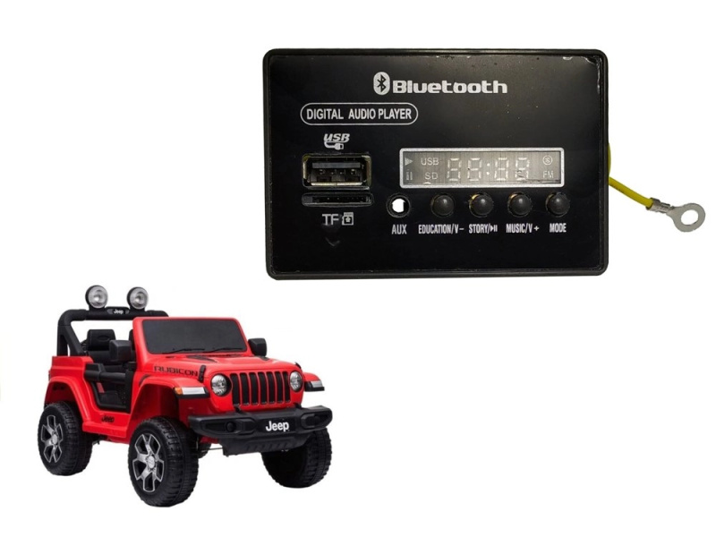 Bateriový hudební panel do auta DK-JWR555