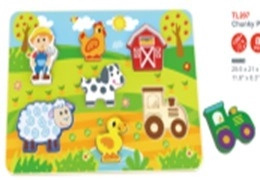 BABU - Puzzle - farma