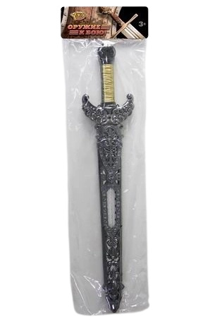 Rytířský plastový meč pro děti