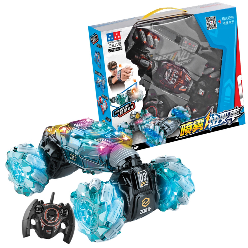 R/C Auto Transforma s párou 2v1 Interaktivní ovládaný gesty