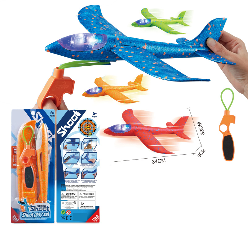 Letadlo vystřelovací s LED efekty 34 cm - více druhů