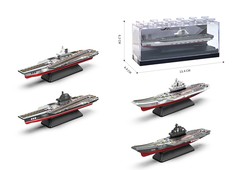 Kovový model letadlové lodi 1:64 – více variant