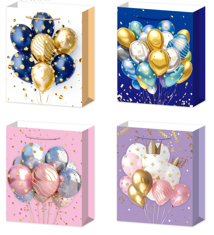 Dárková taška L s balónky