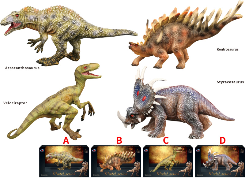Dinosauří svět - figurka B32 4 druhy