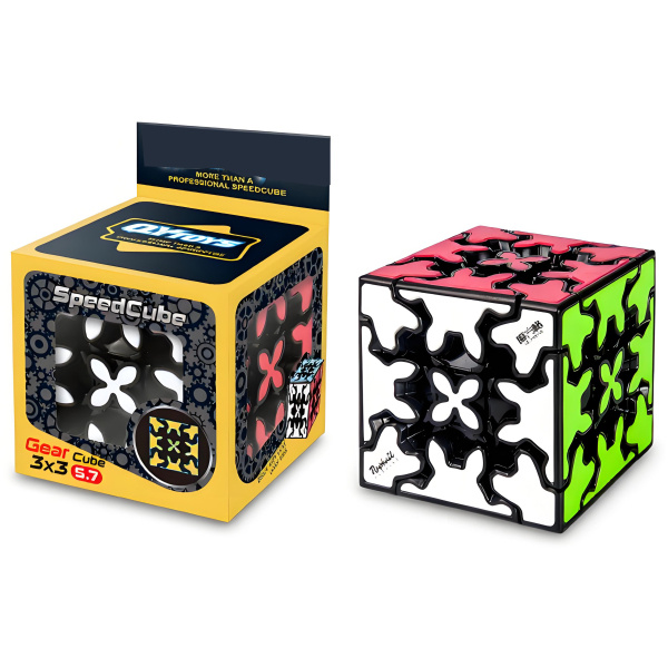 Hlavolam třetího řádu