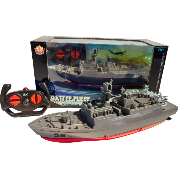R/C Vojenská Bitevní Loď 1:16