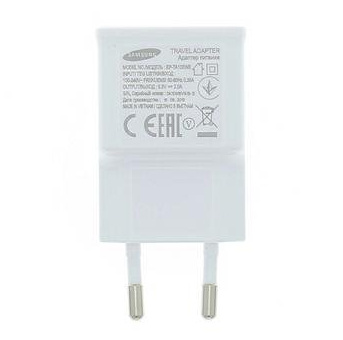 Samsung USB-A 8W cestovní nabíječka – bílá (OOB Bulk) EP-TA50EWE