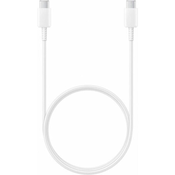 Samsung USB-C/USB-C datový kabel 25W (1m) bílý (Bulk)